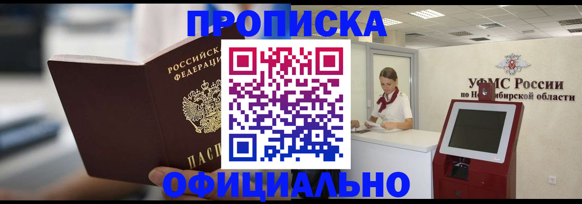 форма 3 в Уфе