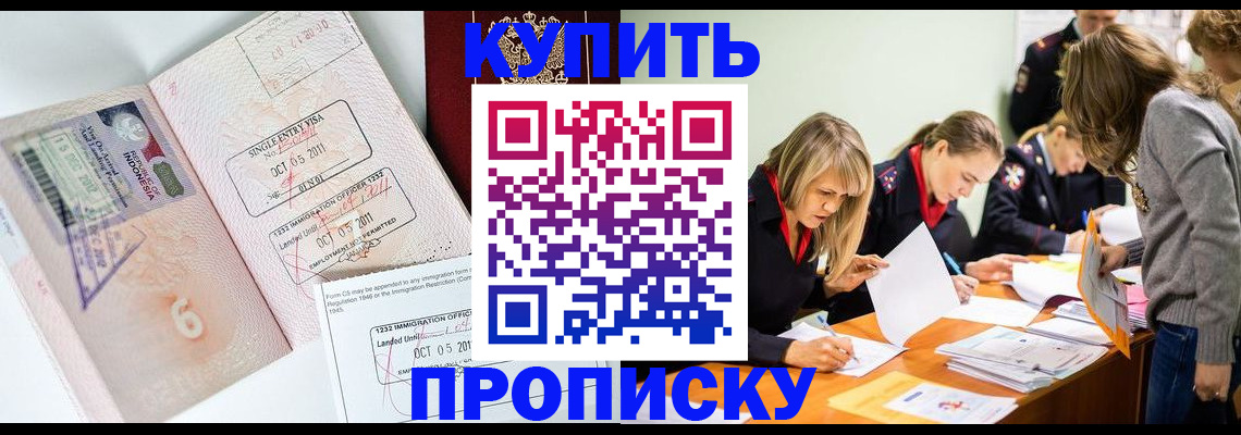 форма 3 в Уфе